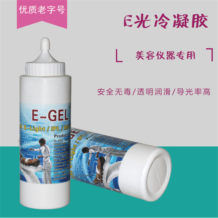 cooling gel 250g suitable for  - Medical Gel Ultrasound 评论和价格