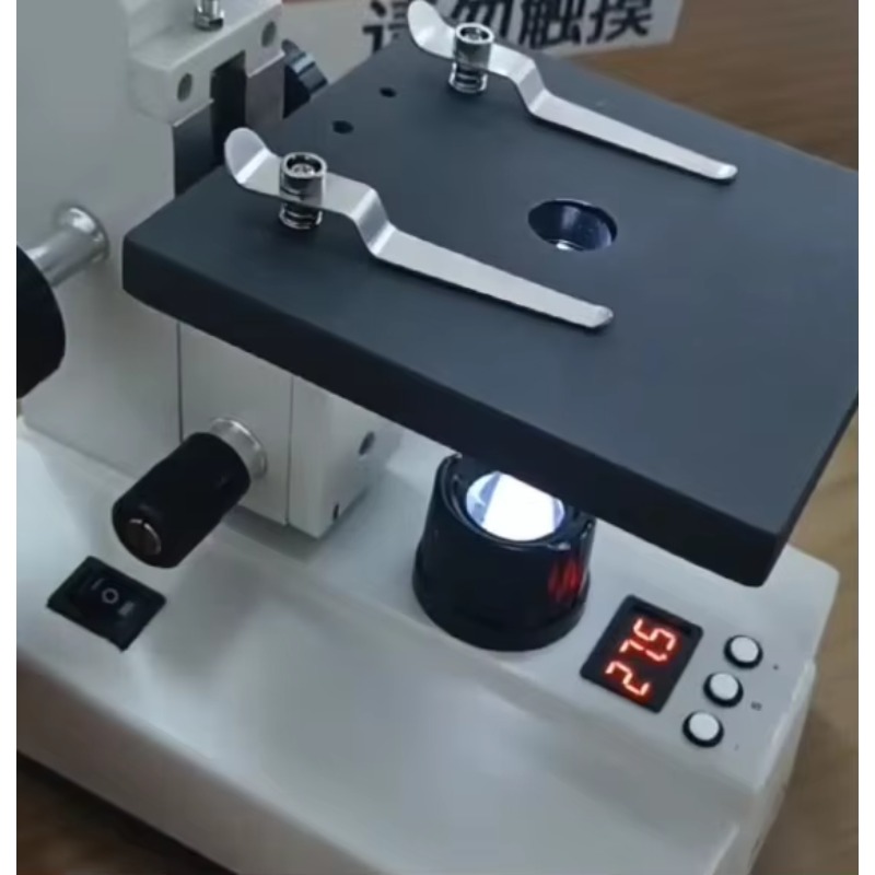 Phenix XSP-35TVW Animal Semen  - Medical Lab Microscope 评论和价格