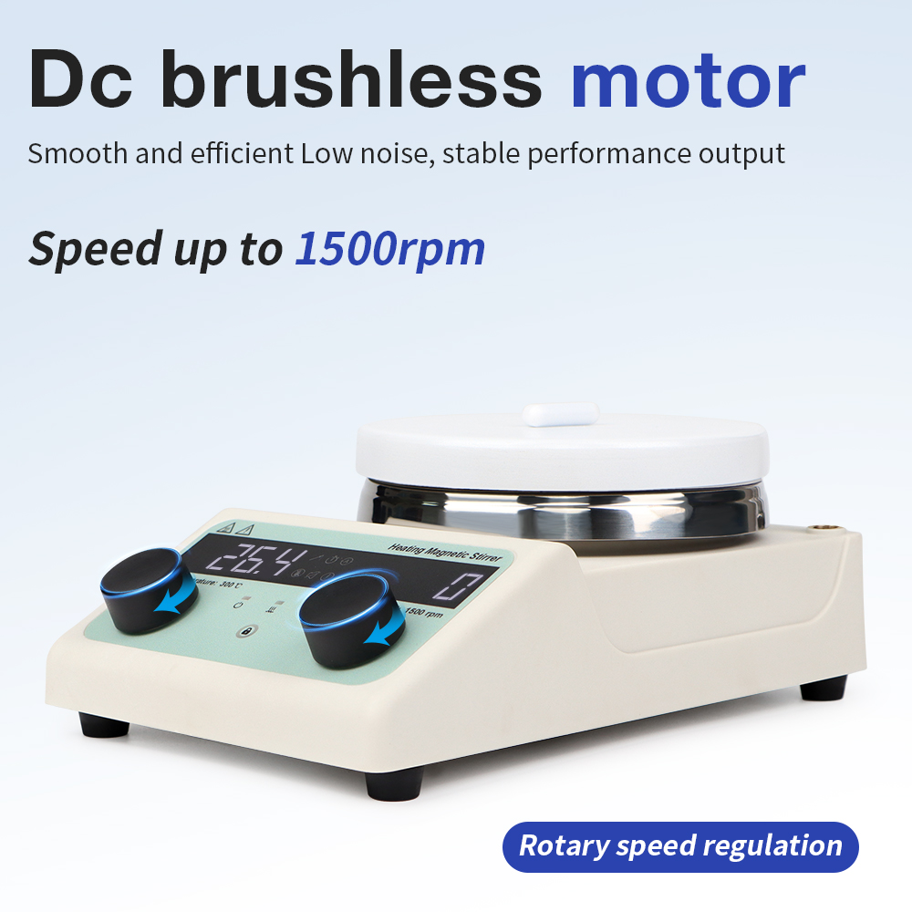 Electric Magnetic Stirrer Hot  - Medical Lab Technology 评论和价格