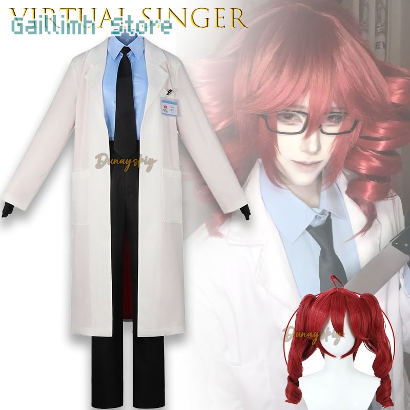 UTAU Kasane TetIgaku Medical T - Medical Lab Coats 评论和价格