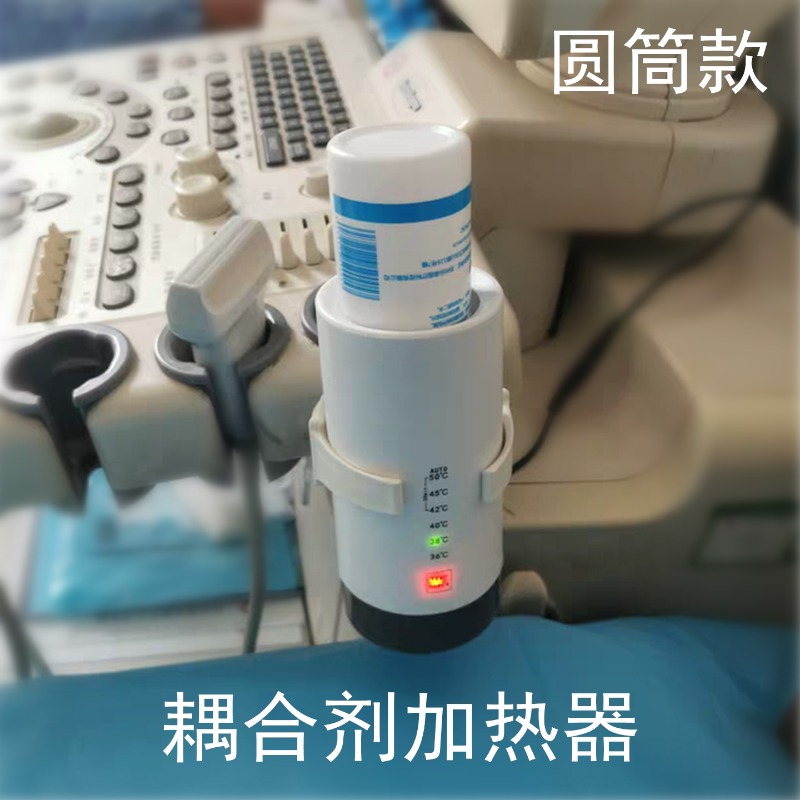Medical Ultrasound Gel Warmer  - Medical Gel Ultrasound 评论和价格