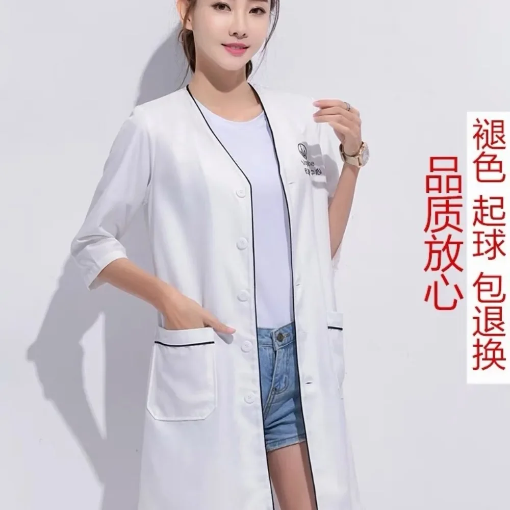 Custom Logo Beauty Uniform Bea - Medical Lab Coats 评论和价格