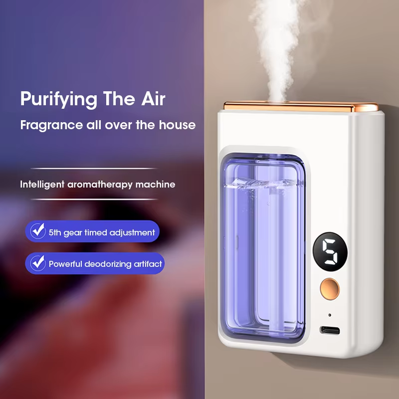 40ML Automatic Home Fragrance  - Nebulizer Machine 评论和价格