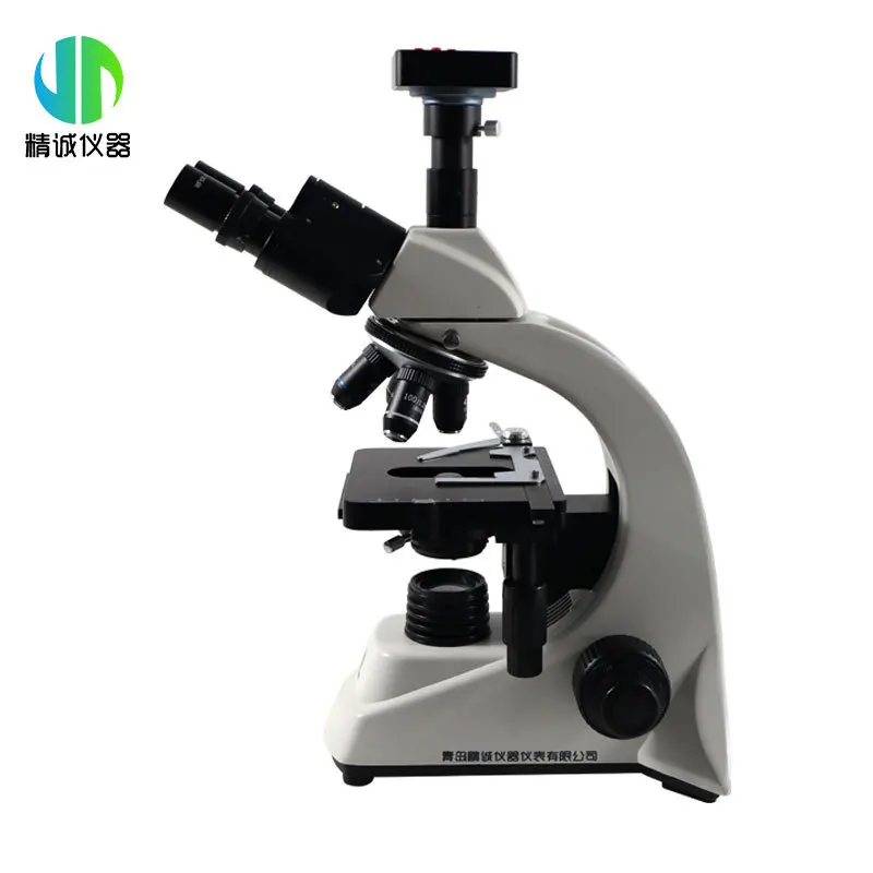 Special HD cell observation pr - Medical Lab Microscope 评论和价格