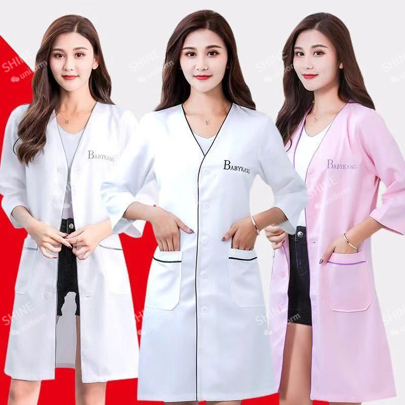 beauty uniform beautician Cust - Medical Lab Coats 评论和价格